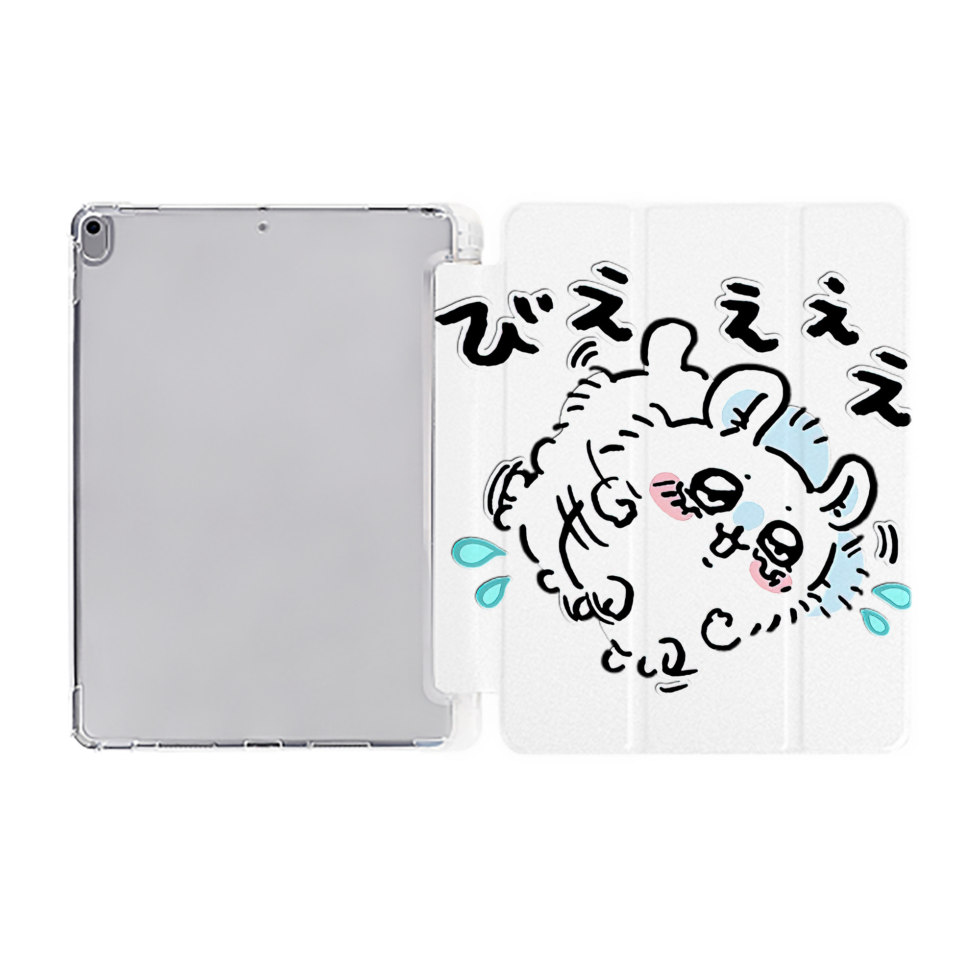 （画像用） ちいかわ モモンガ Chii-kawa Momonga IPad ケース ペン収納付き 三つ折りスタンド PUレザー×シリコン 対応機種9.5/10.5/10.9インチ